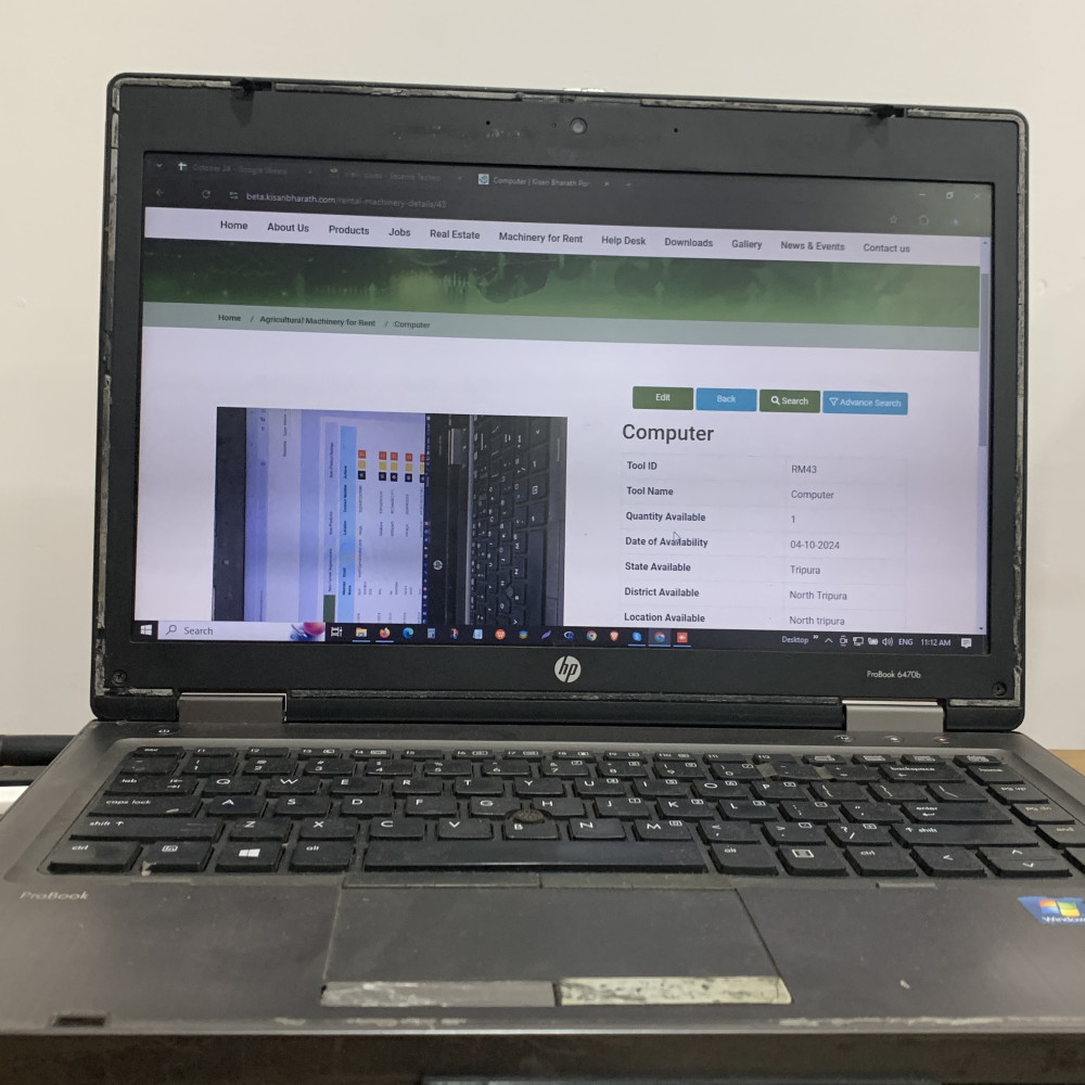 Computer
